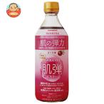 yamamoliGABA100.. уксус 500ml бутылка ×6 шт. входит l доставка отдельно 