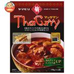 yamamoli тайское карри masa man 170g×5 в коробке l доставка отдельно 