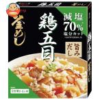 ヤマモリ 減塩 鶏五目 釜めしの素 140g×5箱入｜ 送料別