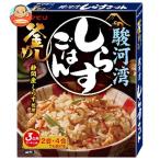 yamamoli. река . shirasu .. .180g×5 в коробке l доставка отдельно 