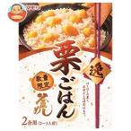 ヤマモリ プレミアム 栗ごはん 200g×5箱入