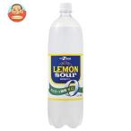 ヤマモリ レモンサワー 1.5Lペットボトル×8本入｜ 送料別 爆買