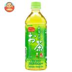 サンガリア あなたのお茶 500mlペットボトル×24本入| 送料別