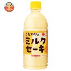 ショッピング500ml サンガリア こだわりのミルクセーキ 500mlペットボトル×24本入