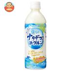 ショッピング500ml サンガリア 白いナタデココ ヨーグルン 500mlペットボトル×24本入