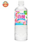 サンガリア 伊賀の天然水 白桃 600ml