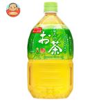 サンガリア あなたのお茶 1000mlペットボトル×12本入｜ 送料別