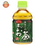 ショッピングお茶 ペットボトル サンガリア あなたの濃いお茶 280mlペットボトル×24本入｜ 送料別