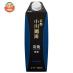 小川珈琲 小川珈琲店 炭焼珈琲 微糖 1000ml紙パック×12(6×2)本入| 送料別