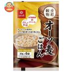 はくばく オーツ麦ごはん (30g×6)×6袋入｜ 送料別