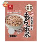 ショッピングもち麦 はくばく もっちりぷちっと食感楽しむ もち玄米 900g×6袋入