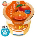  бесплатная доставка to-lak cup maru she Ehime префектура производство . или мандарин. пудинг 95g×6 штук наклон рефрижератор товар 