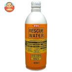 ショッピングSSK 清水食品（SSK） RESCUE WATER(レスキューウォーター) 非常災害用飲料水 480mlボトル缶×24本入｜ 送料別