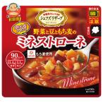 SSK シェフズリザーブ レンジでおいしいごちそうスープ 野菜と豆ともち麦のミネストローネ 150g×40袋入| 送料別