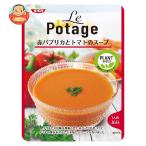 SSK LePotage 赤パプリカとトマトのスープ 160g×40個入| 送料別