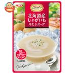 SSK シェフズリザーブ 北海道産じゃがいも 冷たいスープ 160g×40袋入| 送料別