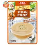 SSK холодный . расческа ..... суп Hokkaido производство лук репчатый 160g×40 пакет входить l доставка отдельно 