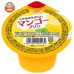 マルハニチロ くだものたのしい マンゴープリン 160g×24(6×4)個入| 送料別