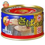 マルハニチロ 月花 さば水煮 200g×12個入| 送料別