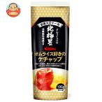 ナガノトマト オムライス好きのケチャップ 195g×15本入｜ 送料別