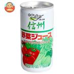 長野興農 信州 野菜ジュース 有塩 190g缶×30本入| 送料別