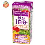 雪印メグミルク 農協 野菜Days 鉄分1日分 フルーティベジ 200ml紙パック×24本入 メーカー 問屋直送｜ 送料無料