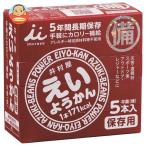 井村屋 えいようかん 60g×5本×20箱入