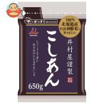 .. магазин .. магазин качественный продукт ....650g×10 пакет входить l доставка отдельно 