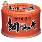 桃屋 鯛みそ 170g缶×24個入| 送料別
