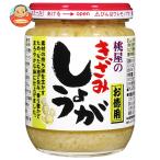 桃屋 きざみしょうが お徳用 205g瓶×6本入｜ 送料別