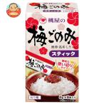 桃屋 梅ごのみ スティック 64g(8g×8P)×6個入| 送料別