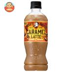  Suntory craft Boss карамель Latte 500ml пластиковая бутылка ×24 шт. входит l доставка отдельно . покупка 