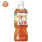 サントリー クラフトボス 世界のTEA すっきり無糖 600mlペットボトル×24本入｜ 送料別