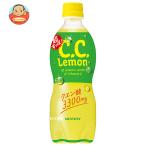 サントリー 超すっぱ C.C.レモン【手売り用】 500mlペットボトル×24本入| 送料別