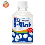  Suntory пить yo-g let [ автоматика распродажа машина для ] 280ml пластиковая бутылка ×24 шт. входит l доставка отдельно 