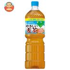 サントリー GREEN DA・KA�