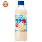  Suntory craft Boss автомобиль li автомобиль сирень te лед соль vanilla 440ml пластиковая бутылка ×24 шт. входит l доставка отдельно 