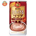  Suntory [HOT для ]BOSS( Boss ).... какао 185g жестяная банка ×30 шт. входит l доставка отдельно 