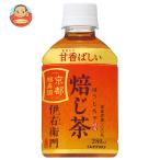  Suntory . правый ..(....).. чай 280ml пластиковая бутылка ×24 шт. входит l доставка отдельно 