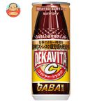 サントリー デカビタC ゴッドチャージショット GABA 【機能性表示食品】 240ml缶×30本入｜ 送料別