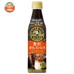  Suntory сломан . только craft Boss Cafe роскошь Cafe in отсутствует .. запись .[ разбавление для ] 340ml пластиковая бутылка ×24 шт. входит l доставка отдельно 