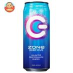 サントリー ZONe(ゾーン) DEEP DIVE(ディープダイブ) Ver.1.0.920 500ml缶×24本入