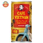  Suntory BOSS( Boss ) world Journey Вьетнам Blend [ автоматика распродажа машина для ] 185g жестяная банка ×30 шт. входит l доставка отдельно 