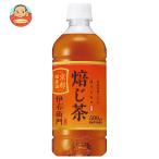  Suntory . правый ..(....).. чай [ автоматика распродажа машина для ] 500ml пластиковая бутылка ×24 шт. входит l доставка отдельно 