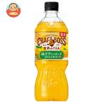 サントリー クラフトボス 世界のTEA 柚子ティーエード 600mlペットボトル×24本入｜ 送料別