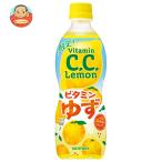 ＼爆買／サントリー C.C.レモン ビタミンゆず 500mlペットボトル×24本入｜ 送料別