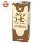  Kyushu . индустрия ... кофе 200ml бумага упаковка ×24 шт. входит l доставка отдельно 