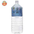 ショッピング水 2l 奥長良川名水 高賀の森水 2Lペットボトル×6本入