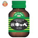 興和 液キャベ コーワA 45ml瓶×50本入