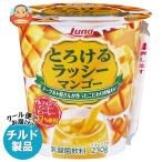  бесплатная доставка Япония luna ....lasi- манго 230g×6 шт. входит наклон рефрижератор товар 